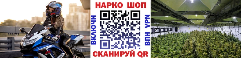 Купить закладку Ак-Довурак Каннабис Кодеин гидра сайт А ПВП МЕФ