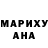 МЕТАДОН кристалл Mattias Ozwell