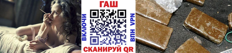 Гашиш VHQ  Ак-Довурак 