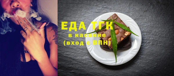 гашиш Абдулино