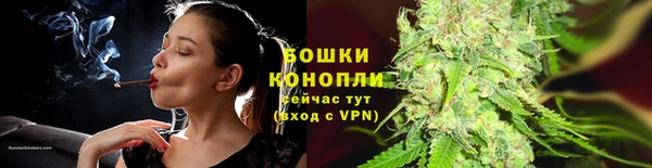 марки nbome Горно-Алтайск
