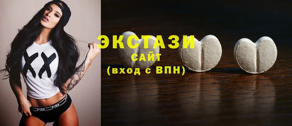 гашиш Абдулино