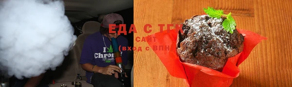 кокс Пересвет