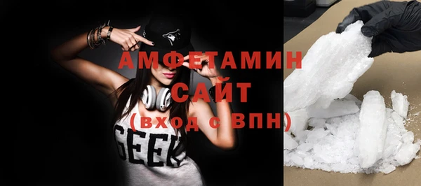 гашиш Абдулино