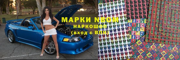 прущие крисы Пестово