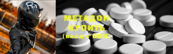 гашиш Абдулино