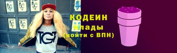 ешки Переславль-Залесский