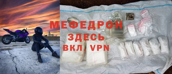 кокс Пересвет