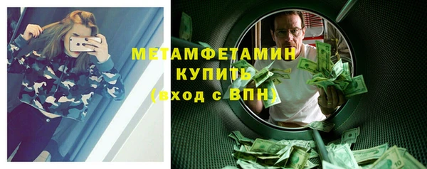 ешки Переславль-Залесский