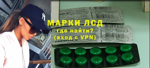 ешки Переславль-Залесский