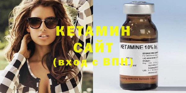 гашиш Абдулино