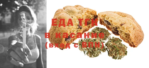 гашиш Абдулино
