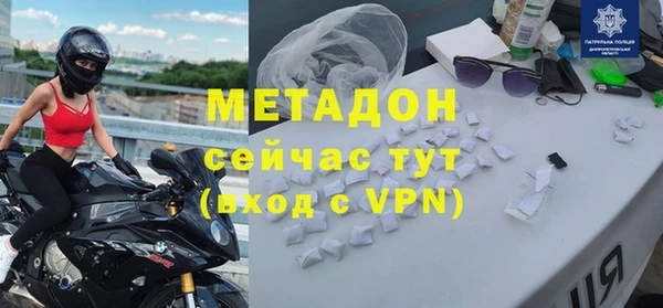 ешки Переславль-Залесский
