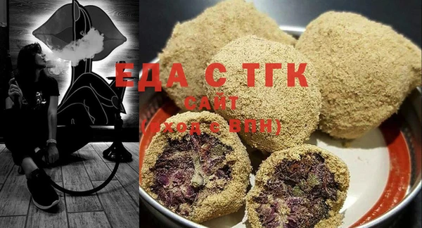 кокаин Вязники