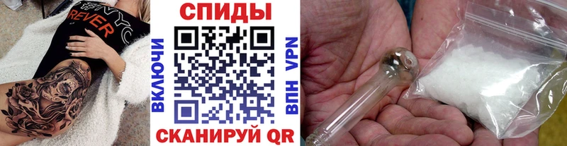 Первитин витя  дарк нет как зайти  Ак-Довурак 