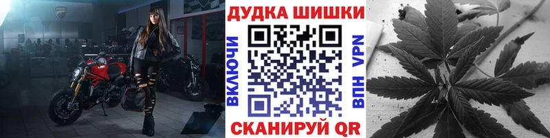 МАРИХУАНА планчик Ак-Довурак