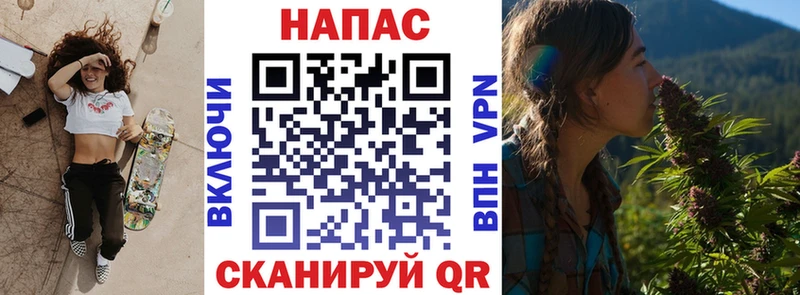 Марихуана OG Kush  дарнет шоп  Ак-Довурак 